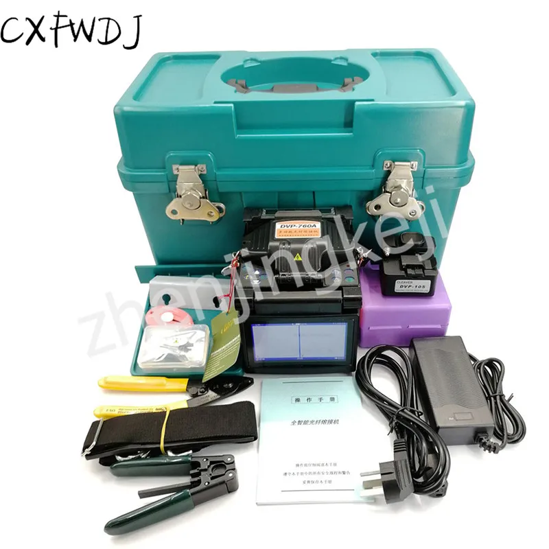 

DVP-760A Optical fiber Fusion Splicer 16 Automatic Optical Cable leather Pigtail fiber Melter 6500 MAH lithium Battery