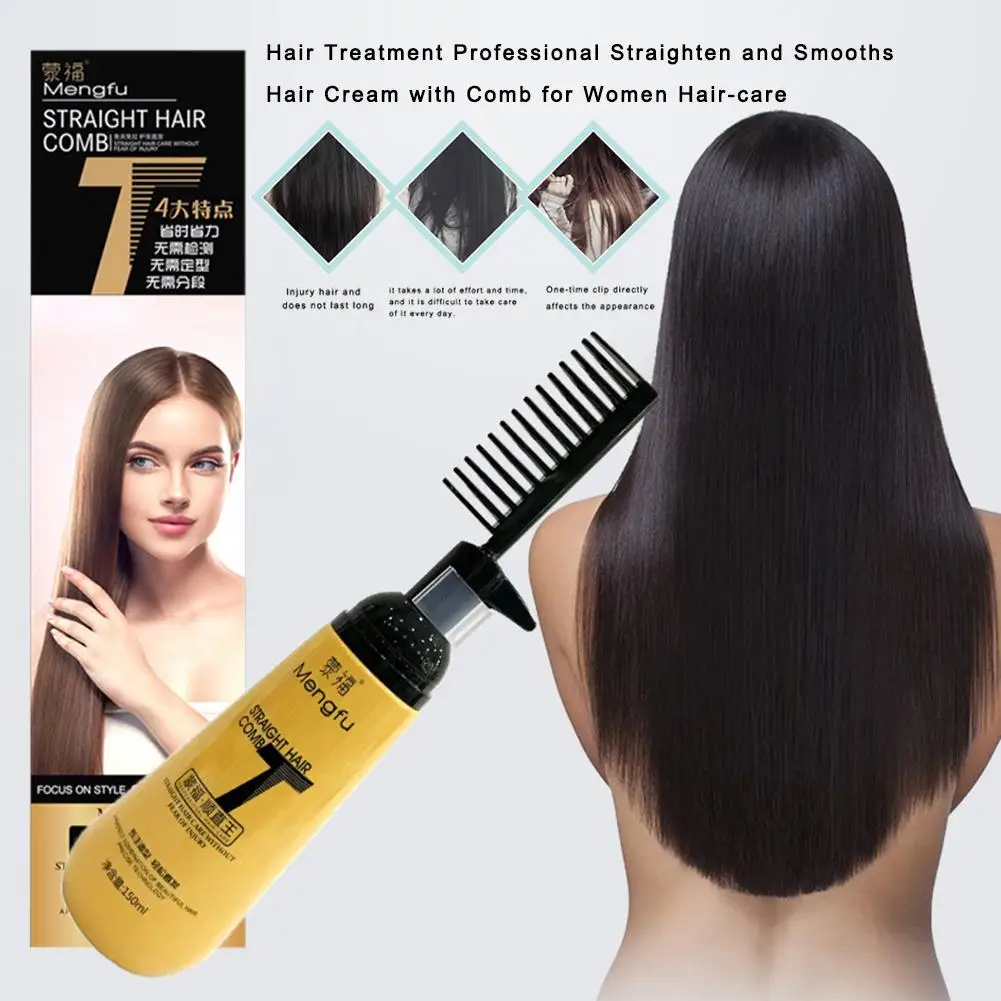 Лечение волос профессиональная выпрямление и выравнивание волос крем с расческой для женщин Уход за волосами натуральная оздоровительная
