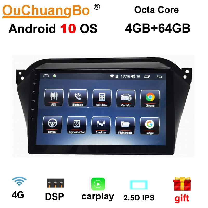 Автомагнитола Ouchuangbo 10 1 дюйма gps навигатор для JAC Refine S2 поддержка DSP Раздельный