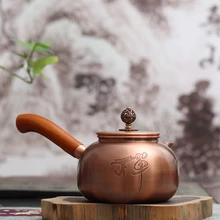 Copper side pot pure copper urgent whisker pure handmade teapot small capacity with long handle copper pot
