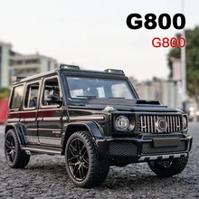 

Hot scale 1:22 orv diecast car Brab benz G800 v12 metal model with light and sound vehicle alloy toy collection for gifts
