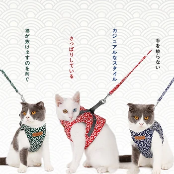 

Breathable Pet Walking Traction Rope Outdoor Adjustable Dog Harness and Leash Set Puppy Mesh Vest Leashes for Small Dogs Cats