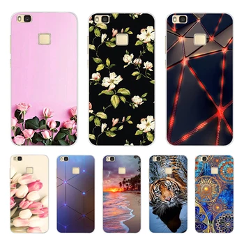 

For Huawei P9 Lite Case Silicone For Huawei P9 Lite Protector Phone Case Soft For Huawei P9lite 2016 Back Cover TPU 5.2