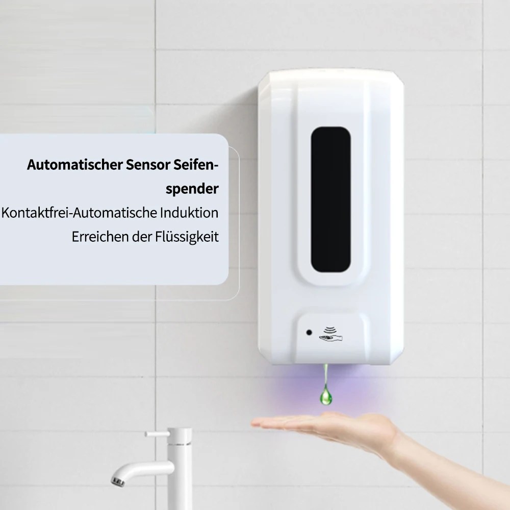 Настенный автоматический диспенсер для мыла 1200 мл| |