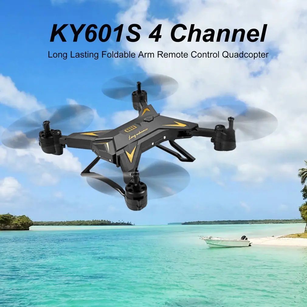 Рождество KY601S Full HD 1080P 4 канала Длительное Действие Складная рукоятка