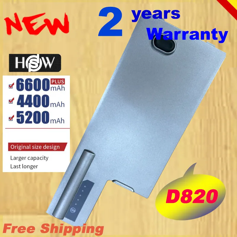 Аккумулятор HSW 5200 мАч для ноутбука Dell Latitude D820 D830 M65 DF192 CF623 D531 D531N 312 0393 M4300 быстрая