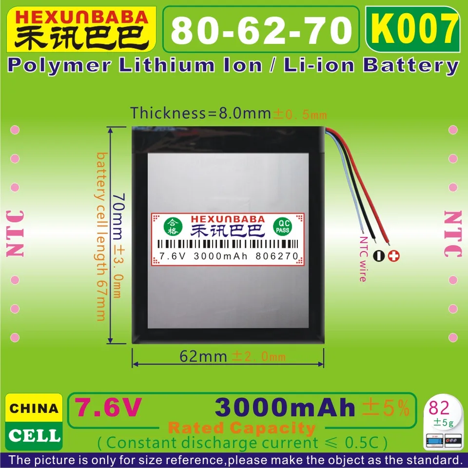 [K007] 7,6 В, 7,4 в 3000 мАч [806270] полимерный литий-ионный аккумулятор/литий-ионный аккумулятор для планшетных ПК, банка питания, мобильного банка, MP4, электронной книги