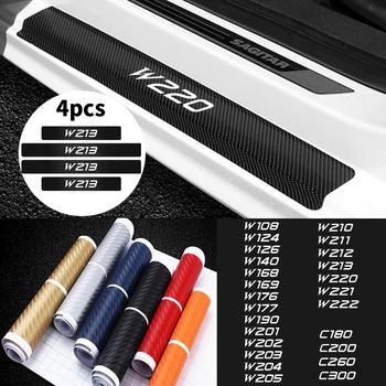 

4pcs Carbon Fiber Car Door Sill Protector Sticker For Mercedes Benz AMG W108 W177 W190 W220 W221 C200 C300 etc Car Accessories