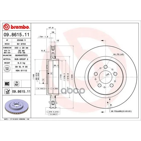 Диск Тормозной Задн Volvo: S60 00- Brembo арт. 09.8615.11