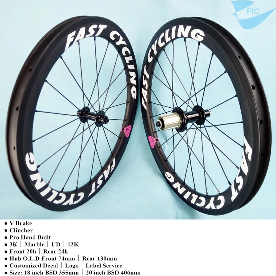 25 мм широкий 18 дюймов E-bike углеродное колесо с Powerway дисковый концентратор 38 мм глубина углерода 20 дюймов BMX складной birdy велосипедный клинкер колеса