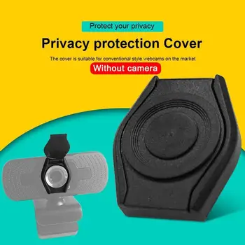 

Privacy Shutter Lens Cap Hood HD Pro Webcam Protective Cap Lens Web Camera Cover Cap Hood Cover Accessories