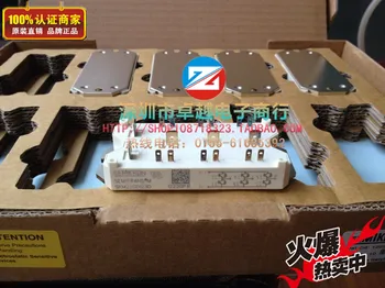 

SKM22GD123D SKM25GD125D SKM40GD123D IGBT 6 cell power modules--ZYQJ