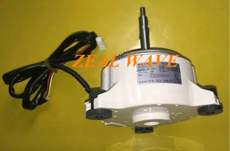 

ARW5901AS 0150400714 Haier 2P инвертор для кондиционера, аксессуары для внутреннего двигателя вентилятора постоянного тока