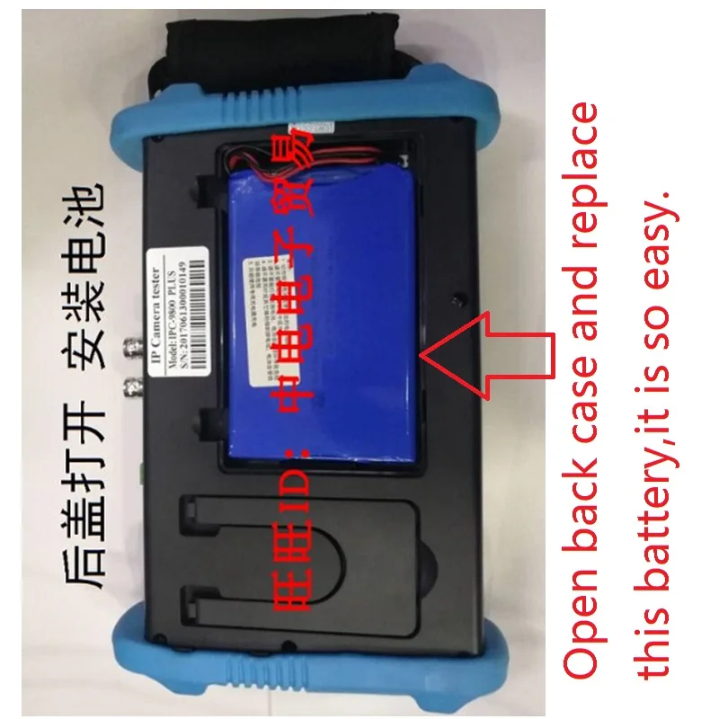 Bateria Nova para Ipc-9800 & Plus Ipc-9600s Ipc Câmera Tester Li-po Polímero Recarregável Substituição 5500mah - Image 2