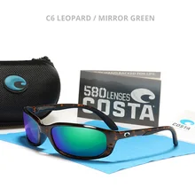 9300 поляризованные солнцезащитные очки для мужчин, Нескользящие силиконовые зеркальные линзы, фирменный дизайн, для вождения, рыбалки, солнцезащитные очки, UV400, летние оттенки