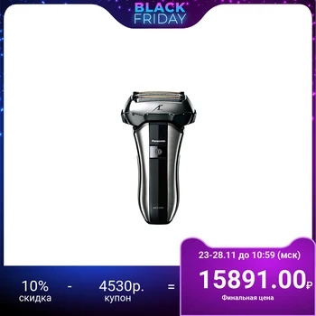 

Panasonic ES-CV51-S820 electric shaver electric razor electric shaver for men shaving machine men's shaver personal care appliances