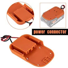 

12AWG Battery Adapter Power Charger Dock For RIDGID 18V AEG 18V Power Connectors With Fixing Hole Charging Converter