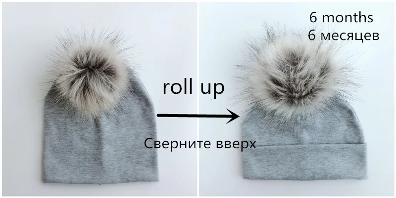 Детская шапка с помпоном Осень зима детские шапки для девочек и мальчиков