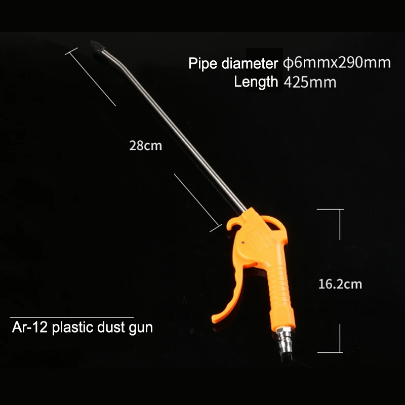 1 pc Rouge En Plastique Poignée Pistolet À Poussière Compresseur D'air  AR-TS Air Duster