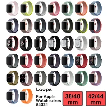 Нейлоновый плетеный ремень Спортивная петля для Apple Watch Series 54321 38/40 мм 42/44 мм