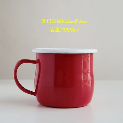 red 9 см эмалированная Кружка для мороженого красная желтая Мятная зеленая Трехцветная кофейная чашка для воды маленькая круглая объемная кружка-320 мл - Цвет: red