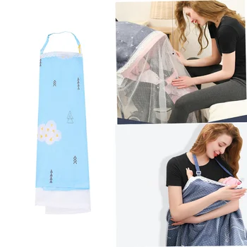 

2019 Pregnant Women Multi-Functional Outdoor breastfeeding cover shawl Baby stroller carriage cover #9