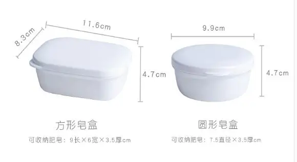 QQ截图20191128114628