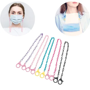 

Face Mask Lanyard Handy Convenient Safety Maske Rest&holder Rope Hanging Chain Colorful Masks Ropes Necklace Chains Mascarillas
