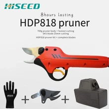 HDP818 Сертификат CE секатор продвижение посылка 3 HDP818* 1 комплект+ один полный лезвия