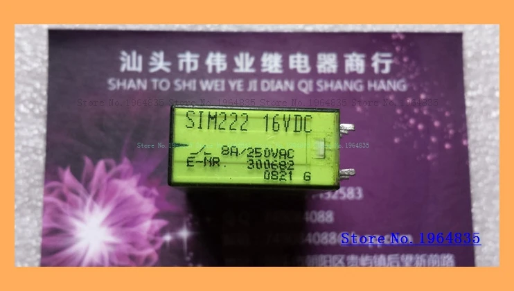 

SIM222 16VDC