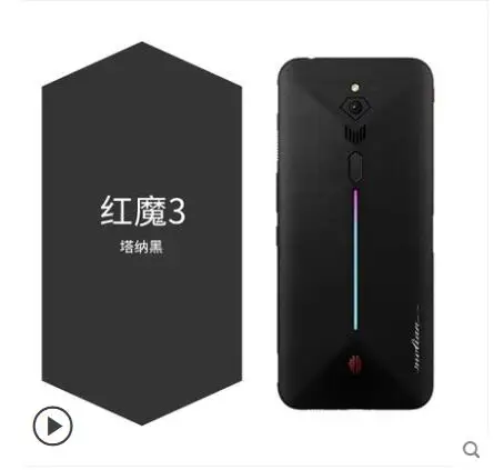 QQ截图20191126112445