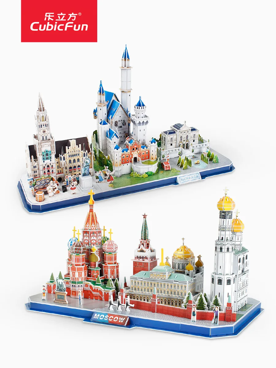 

Music Stereo 3D Jigsaw Cubic Jigsaw Puzzle Unisex Hand-made Creative DIY Unisex Paper Toy