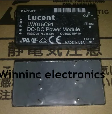 LW015C91 Изолированная мощность фотолампы 36-75V 48V до 15V 1A | Безопасность и защита