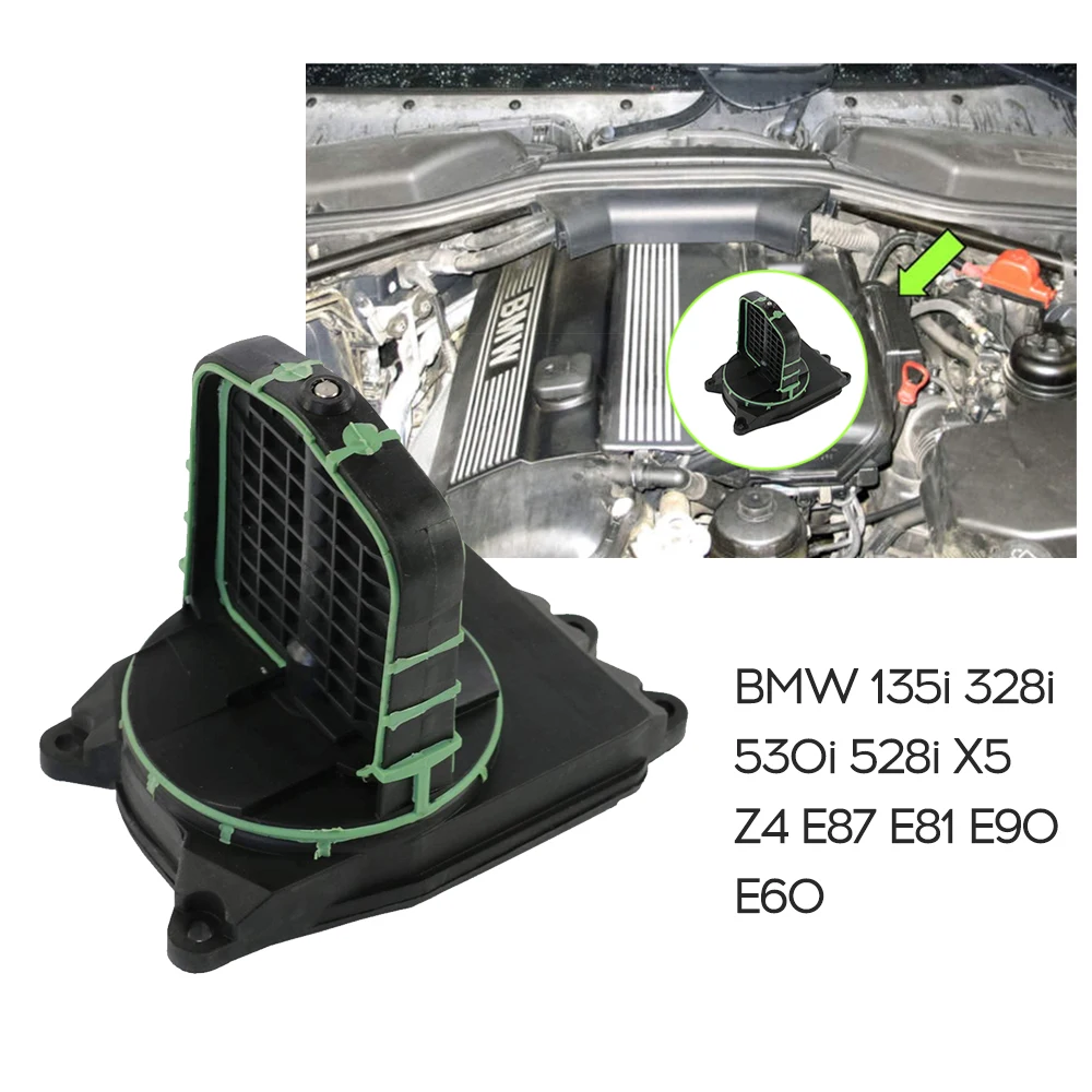 Левый впускной коллектор регулировочный блок DISA клапан для 135i 328i 530i 528i X5 Z4 E87 E81 E90