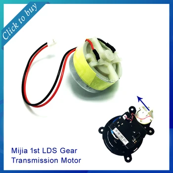 

Gear Transmission Motor for XIAOMI Xiaomi MIJIA Gen 1st Robot Vacuum cleaner Spare Parts Laser Distance Sensor LDS