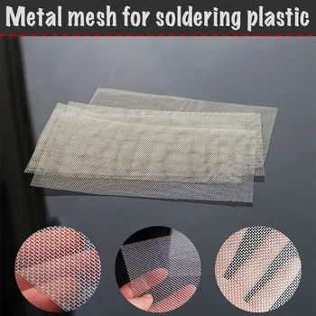 

Mesh metal for repair of plastic parts, mesh for soldering plastic, repair of bumpers, mesh 25x12,5 cm (5 pieces)