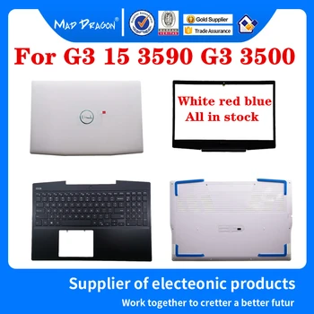 

HWPRT 0HWPRT 33YG9 033YG9 4H9YC 04H9YC For Dell G3 15 3590 G3 3500 Base Cover Lower Case Bottom Case Chassis Cabinet Housing