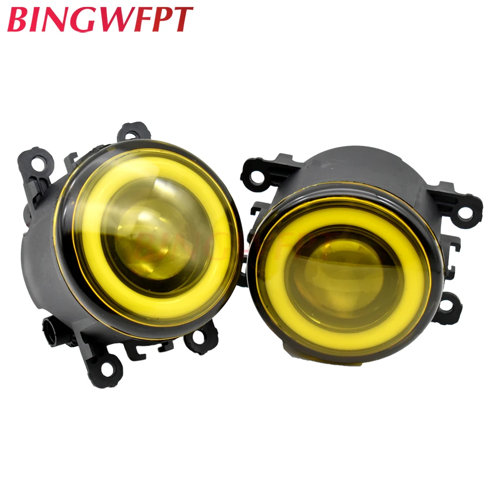 

2PCS Car Accessories LED Bulb Fog Light Angel Eye white / yellow For Citroen C3 C4 C5 C6 C-Crosser Xsara Picasso 1999-2015