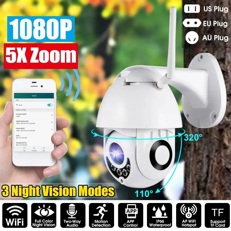 

1080P Wireless 5X Zoom Speed Dome Fixed-focus Surveillance IP Camera Wifi Smart Outdoor Night Vision Auto Tracking CCTV Monitor