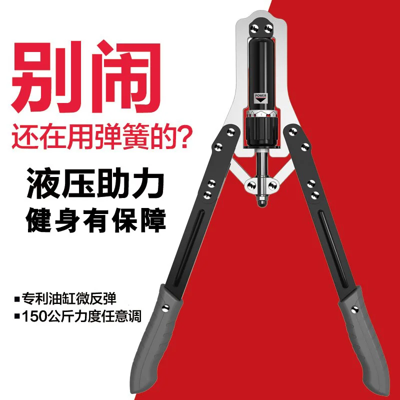 

Speed Jie 10~150 Adjustable Hydraulic Power Wrist Building up Arm Muscles Fitness Equipment Breast Muscle Training Power Twister