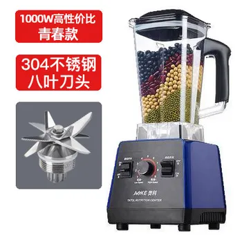 

WMS-PB108 Juicer Household Fruit Electric Soymilk Filter-free Multifunctional Small-scale Fried Fruit Juice Breaker Cooking Mach