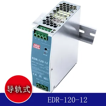 

MEAN WELL EDR 12V 10A 120W Rail DC Transformer DR Switching Power Supply