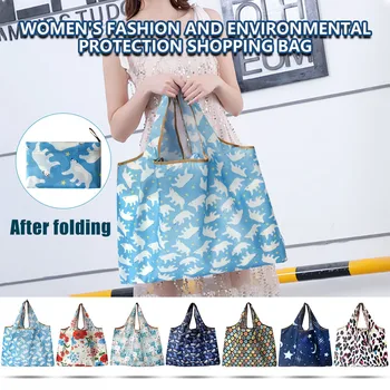 

Women Shopping Travel Shoulder Bags Folding Eco Grocery Handbag Tote Pouch Bag Aug 26th