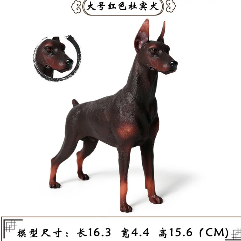 Oenux Lifelike Doberman Pinscher Animal Simulation Rottweiler