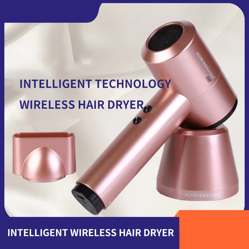 USB Intelligent Hairdressing Lithium Battery Rechargeable Radio Hair