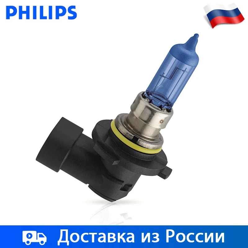Philips 2шт Галогенная лам белый холод свет-голуб оттен 12В 55Вт H1 H7 HB4 5000 K свет Дальний Ближний свет Diamond Vision
