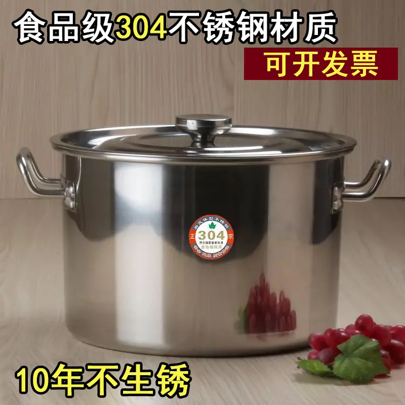 

Stainless Steel Large Stew Pot with Lid 304 Soup Bucket Extra-Thick Multi-Purpose Stew Pot Large Capacity Soup Bucket