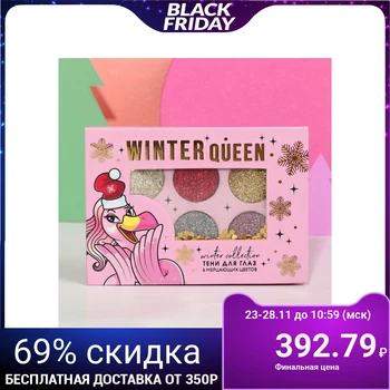 

Winter Queen Eyeshadow Palette, 6 Colors