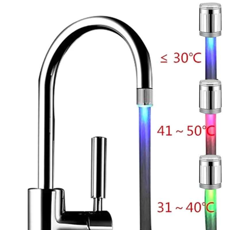 СВЕТОДИОДНЫЙ световой водопроводный кран Температура Сенсор 3/7 цветов светильник-up душевой кран бассейна, разбрызгивающим воду Ванная комната Кухня Смесители для ванной комнаты