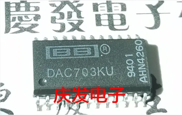 DAC703KU
